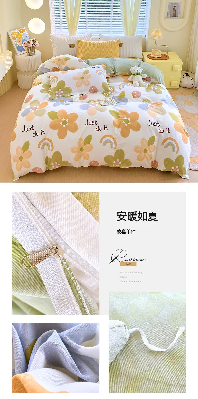 Funda nórdica 100% de algodón, 1 pieza, estampado de flores con cremallera, funda de edredón, manta tamaño King, sin funda de almohada
