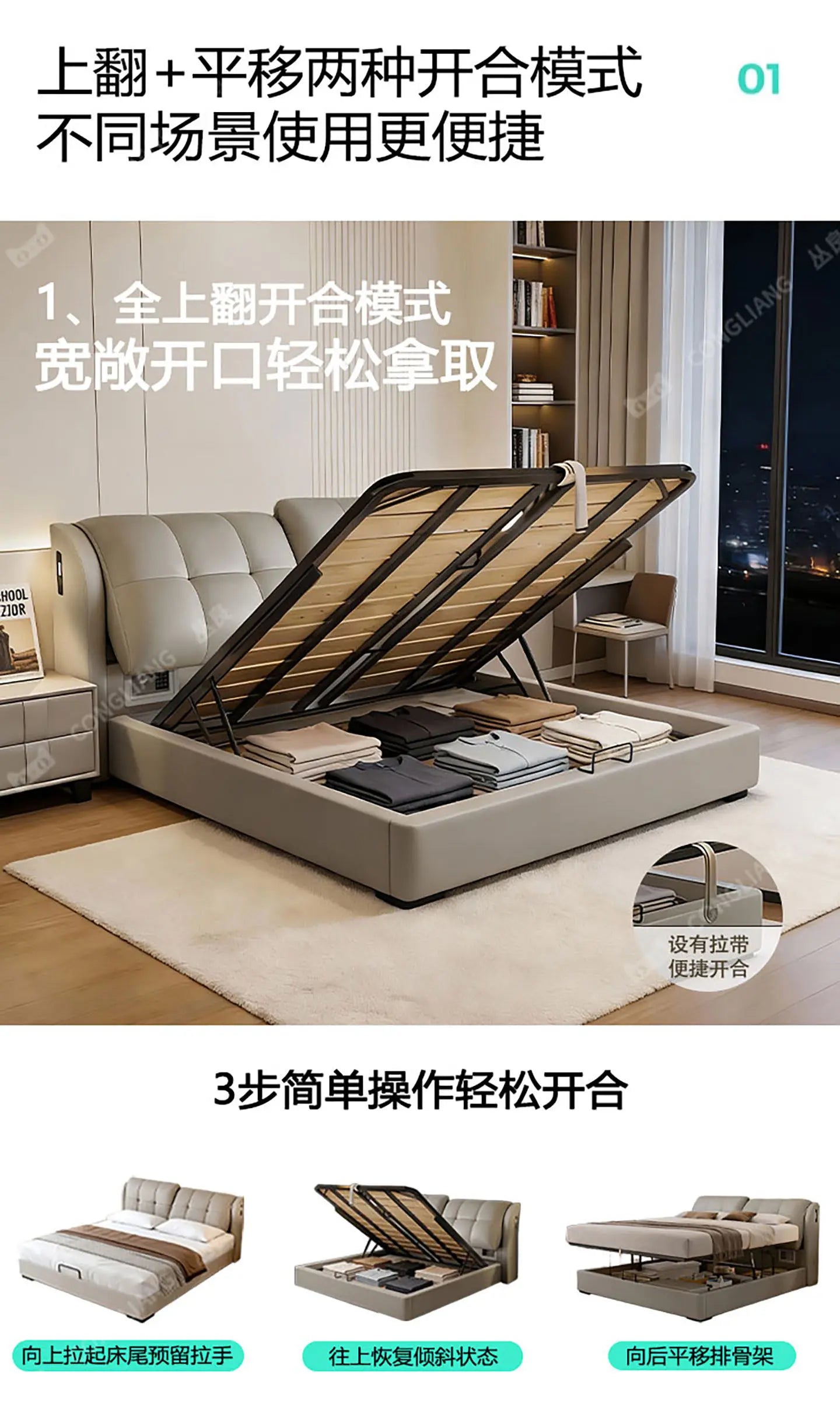 Cama de masaje moderna y sencilla, diseño de cama de dormir de madera, cama doble de lujo para niñas, cama Queen con plataforma, muebles de salón y suite.