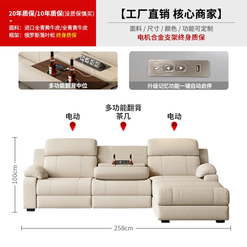 Sofá de tela eléctrico multifuncional, chaise longue recta ajustable, cómodo, individual, para varias personas, mueble para el hogar