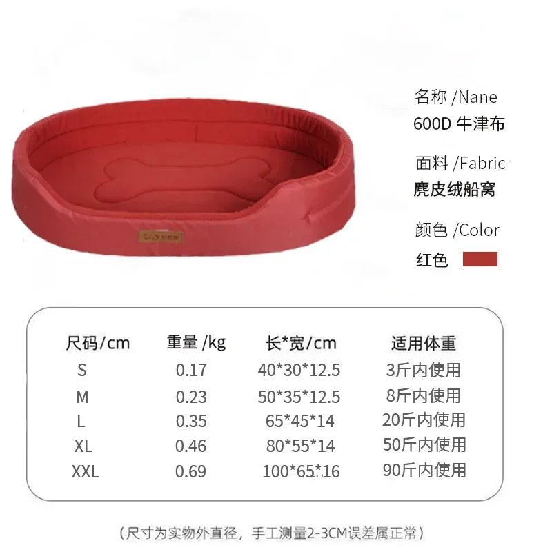 Camas para perros, cama cuadrada para perros grandes, sofá cama para perros, impermeable, almohadilla interior personalizada, lavable, accesorio para cachorros.