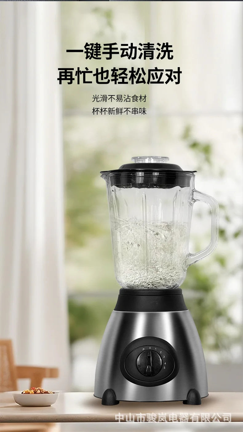 Licuadora Eléctrica Multifuncional, Exprimidor Doméstico, Mezclador de Alimentos, Molinillo de Granos de Café, Preparador de Smoothies, Electrodoméstico de Cocina