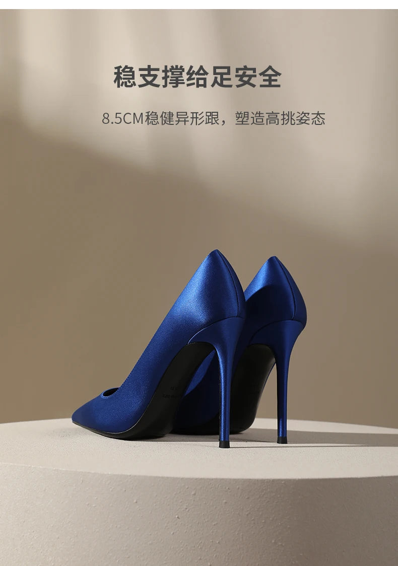 Zapatos de tacón de seda estilo socialité, tacones delgados para mujer, sexy con punta abierta, azules para vestido formal, zapatos individuales de temperamento francés