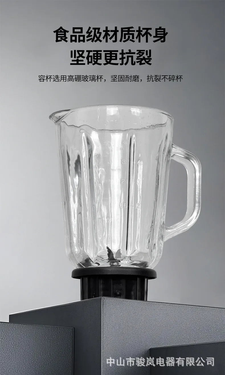 Licuadora Eléctrica Multifuncional, Exprimidor Doméstico, Mezclador de Alimentos, Molinillo de Granos de Café, Preparador de Smoothies, Electrodoméstico de Cocina