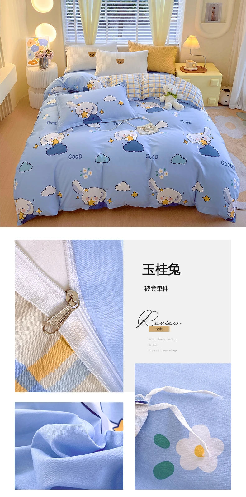 Funda nórdica 100% de algodón, 1 pieza, estampado de flores con cremallera, funda de edredón, manta tamaño King, sin funda de almohada