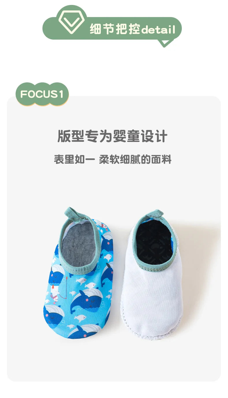 Zapatillas de deporte para deportes acuáticos para niños y niñas, zapatos descalzos para nadar, Surf, pesca, buceo, zapatillas para interiores y exteriores