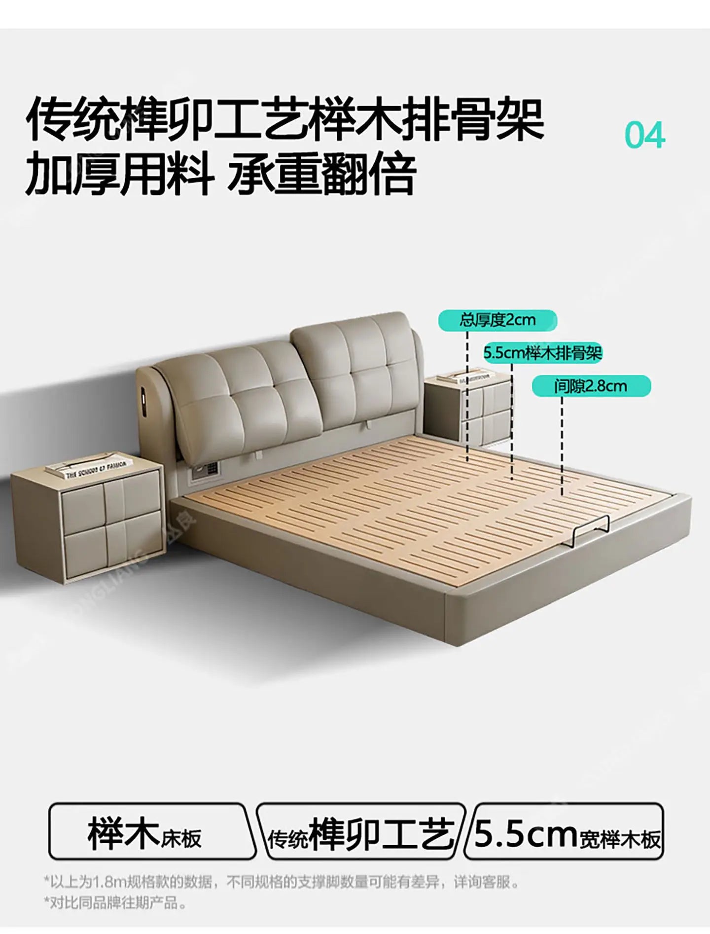 Cama de masaje moderna y sencilla, diseño de cama de dormir de madera, cama doble de lujo para niñas, cama Queen con plataforma, muebles de salón y suite.