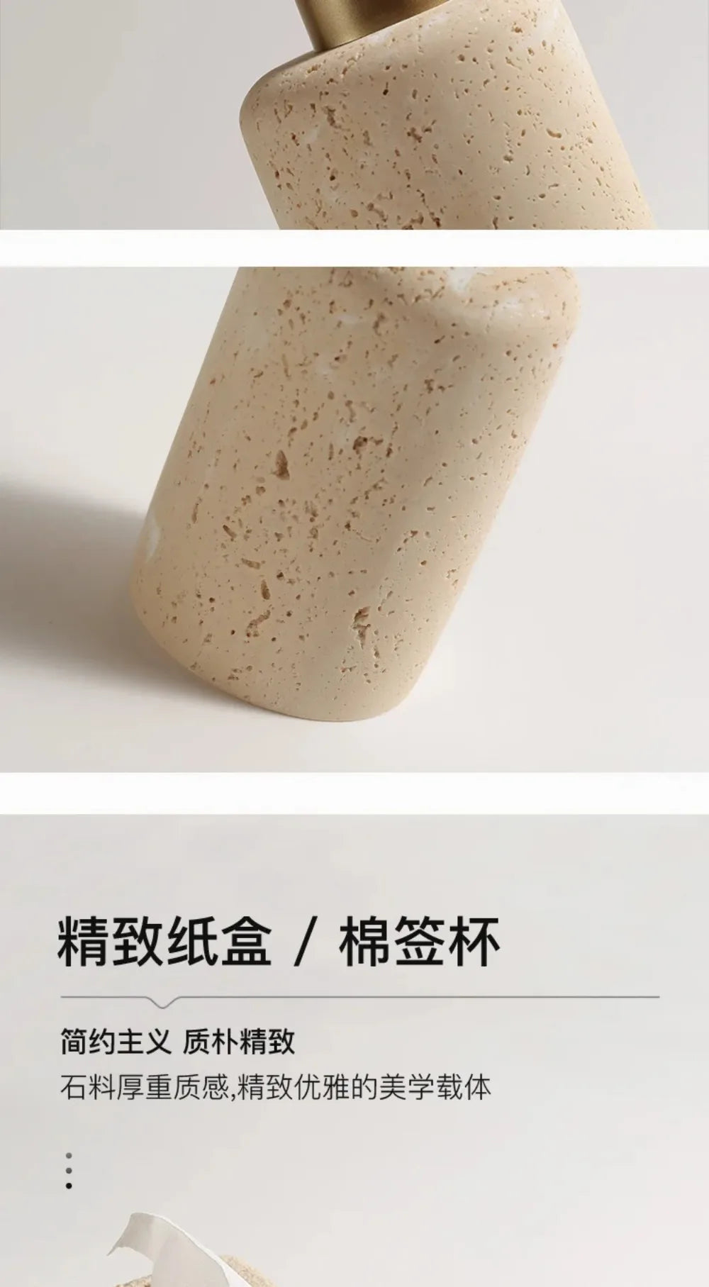 Juego de baño de travertino: jabonera con drenaje, dispensador de jabón líquido, dispensador de emulsión, dispensador de jabón en barra, caja de jabón, vaso para enjuague bucal y bandeja.