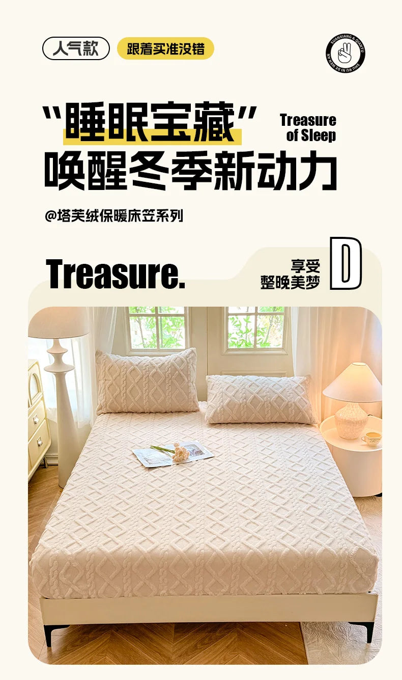 Sábana ajustable de lana Tafu de color sólido, funda protectora para colchón doméstico, antideslizante, de una sola pieza, sin funda de almohada, novedad de 2025