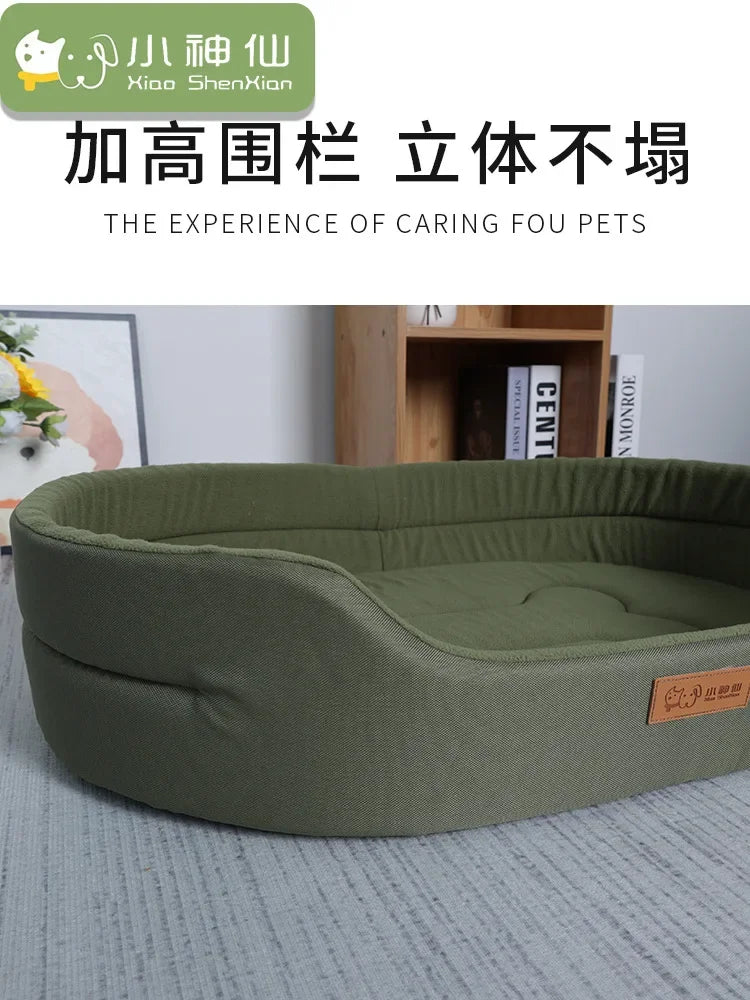 Camas para perros, cama cuadrada para perros grandes, sofá cama para perros, impermeable, almohadilla interior personalizada, lavable, accesorio para cachorros.