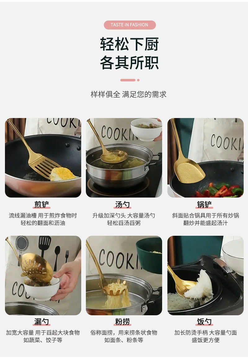 Espátula de acero inoxidable con mango de cerámica, juego de utensilios de cocina nórdicos, 7 unidades