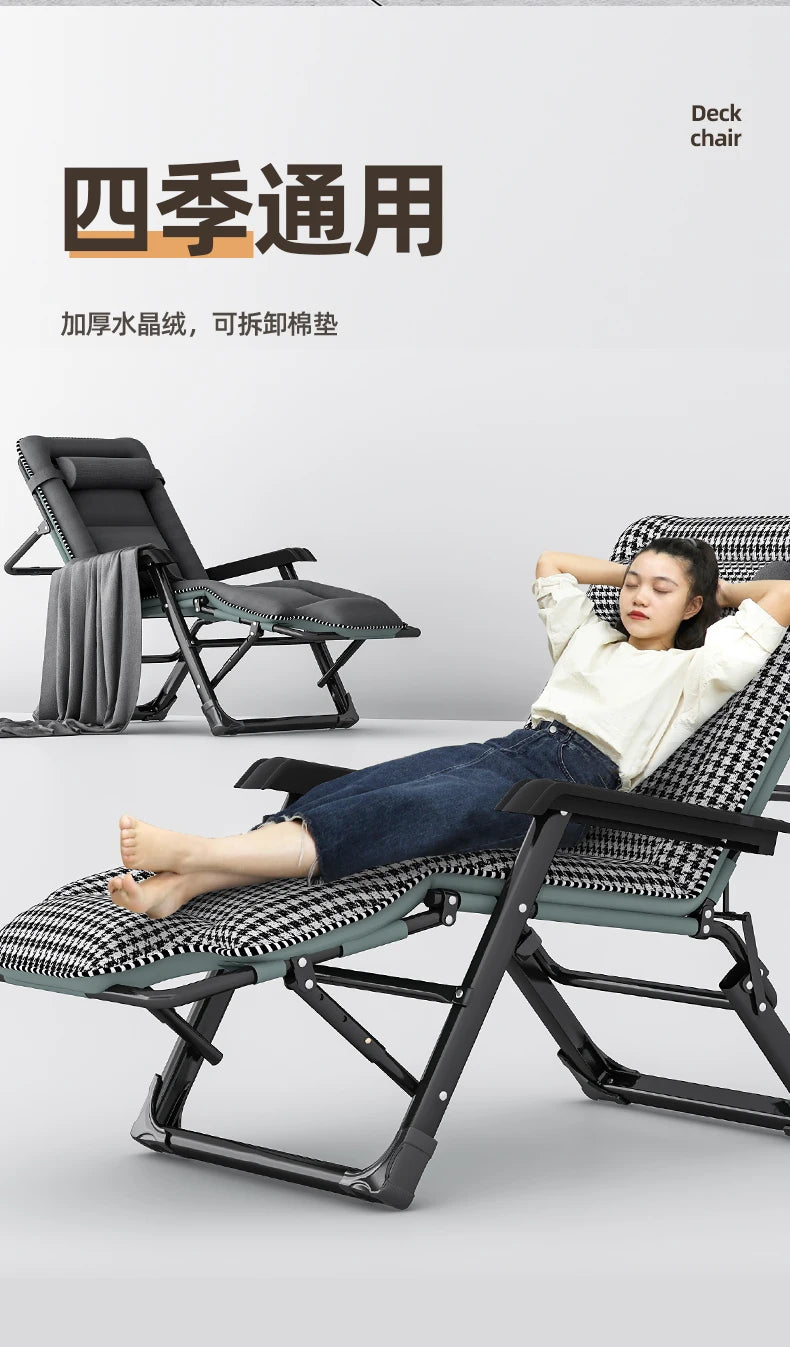 Chaise Lounge Reclinables, muebles de relajación para el hogar, oficina, playa, balcón, relajante y plegable