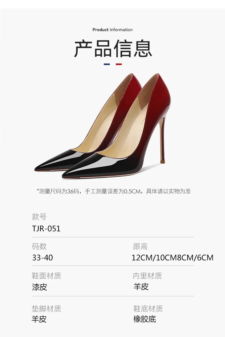6CM 8CM 10CM 12CM temperamento zapatos individuales señoras negro rojo Color degradado verano puntiagudo charol tacones finos mujeres bombas