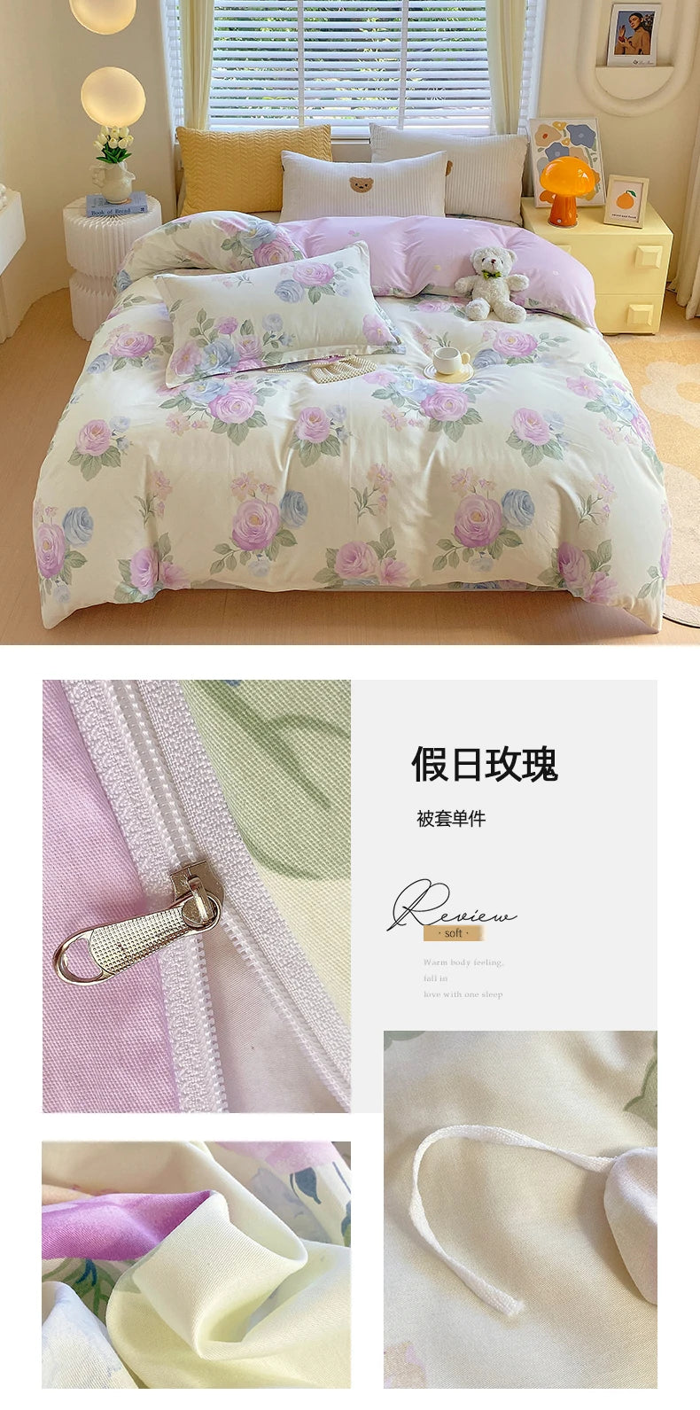 Funda nórdica 100% de algodón, 1 pieza, estampado de flores con cremallera, funda de edredón, manta tamaño King, sin funda de almohada