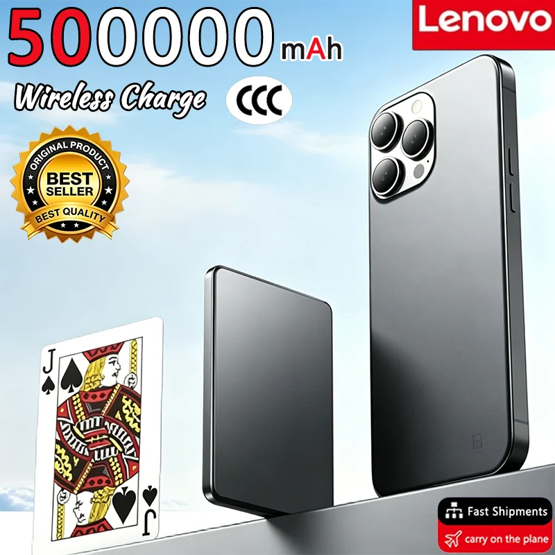 Batería Externa Magnética Inalámbrica Lenovo PD22.5W de Carga Súper Rápida Magsafe de 50000 mAh para Múltiples Teléfonos Inteligentes