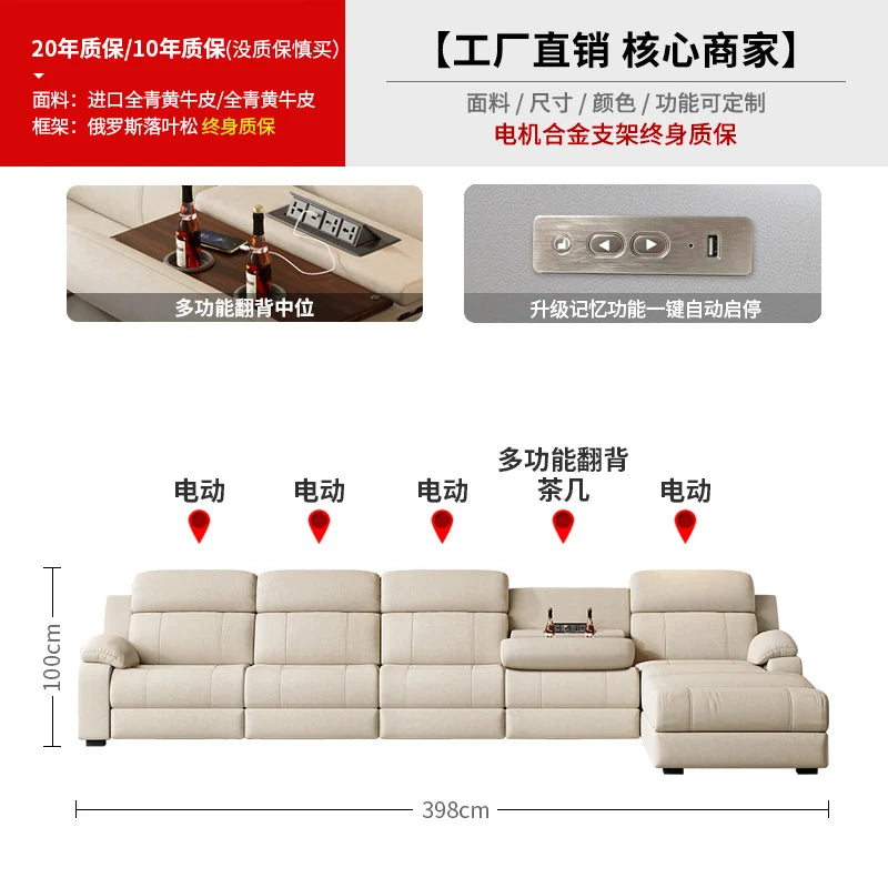 Sofá de tela eléctrico multifuncional, chaise longue recta ajustable, cómodo, individual, para varias personas, mueble para el hogar