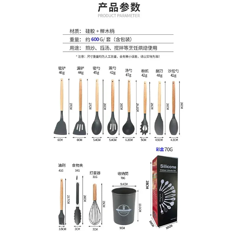 Kit de cocina de silicona de 12 piezas, utensilios de calidad alimentaria, juegos de cocina, espátula giratoria, cuchara medidora, utensilios de cocina prácticos, herramienta Kitchenwa