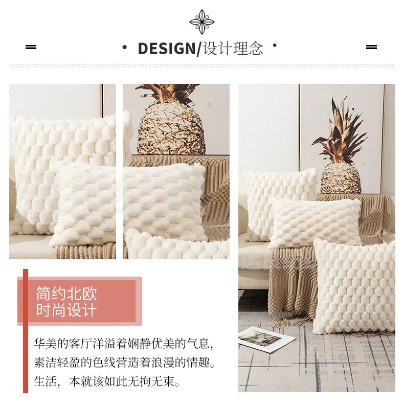 Funda de almohada tejida de terciopelo con copos de nieve, funda de almohada de Color sólido, funda de cojín de cintura suave y cómoda para sala de estar, sofá, decoración del hogar