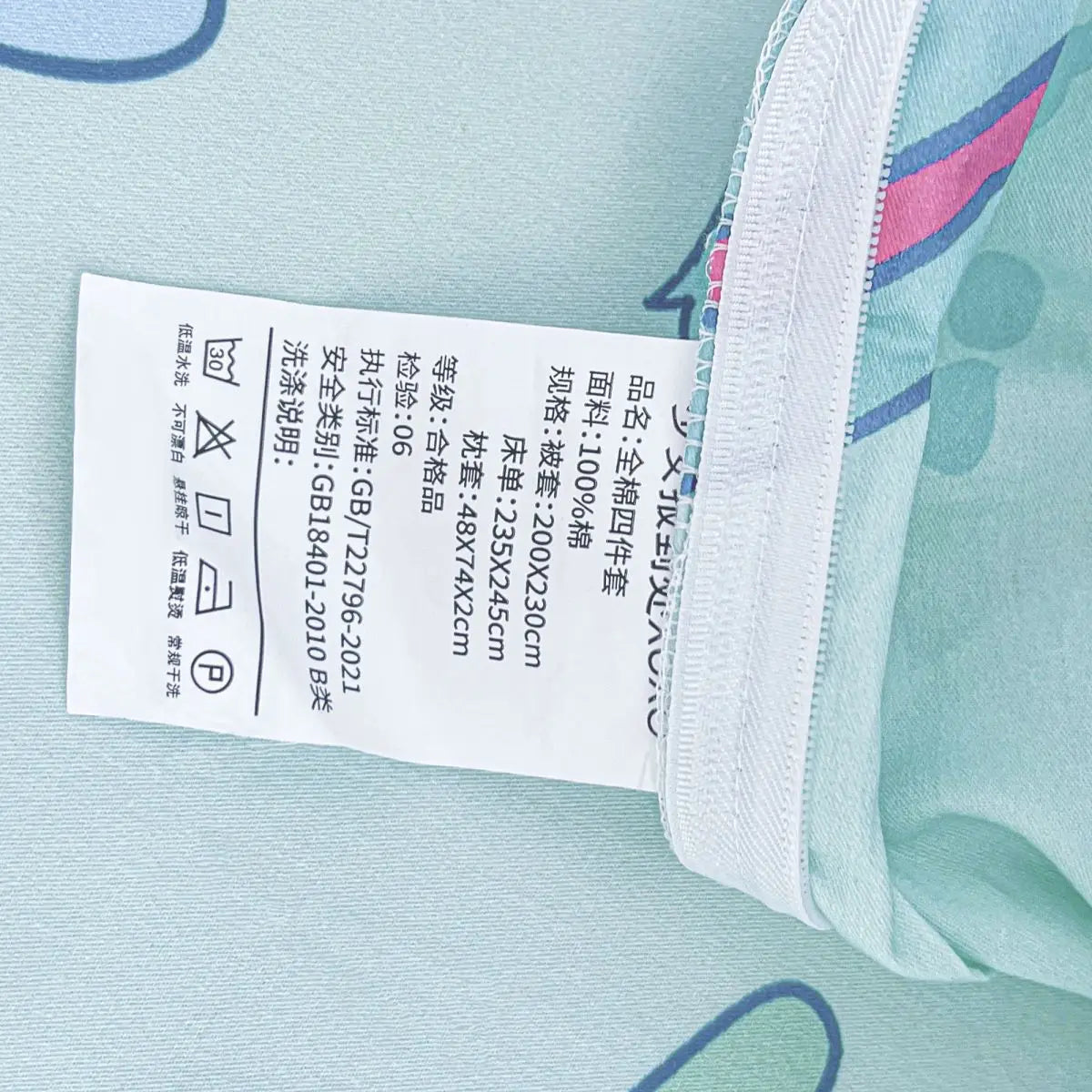 Nuevo Juego de cama Miku de 4 piezas totalmente de algodón para niñas, sábanas bonitas de dibujos animados de Anime, juego de cama para dormitorio de estudiantes, fundas de almohada, funda nórdica