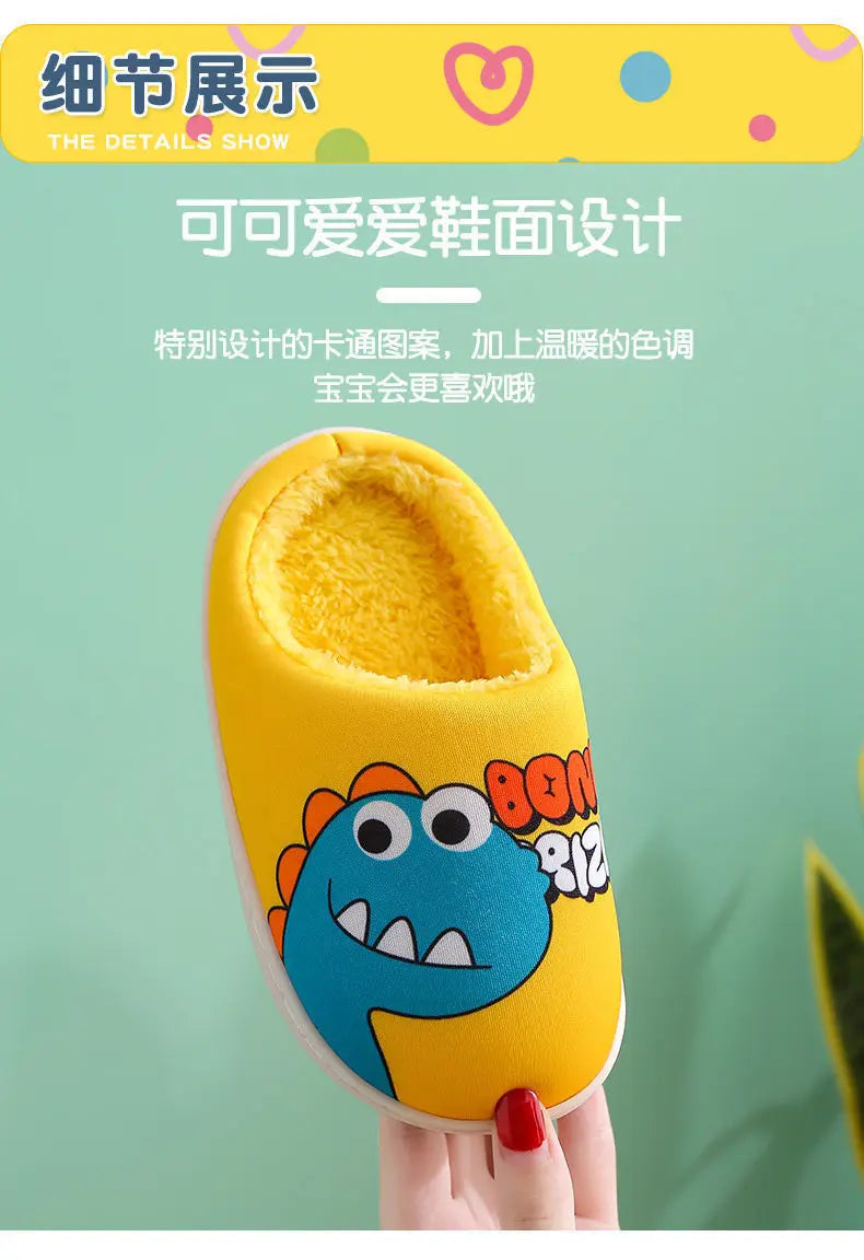 Zapatillas con patrón de dinosaurio de dibujos animados para niños y niñas, bonitos zapatos de felpa, zapatos cálidos adecuados para interiores de otoño e invierno