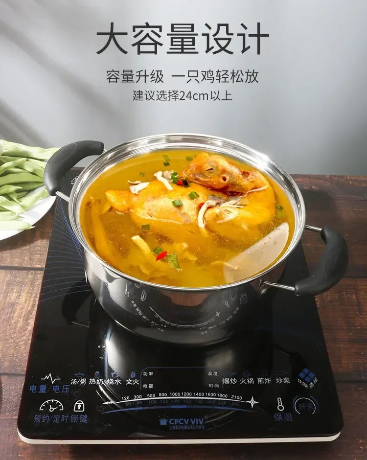 Olla de cocina multifuncional, olla de sopa de acero inoxidable, mango antiescaldado engrosado, olla para cocinar al vapor, tapa de vidrio templado