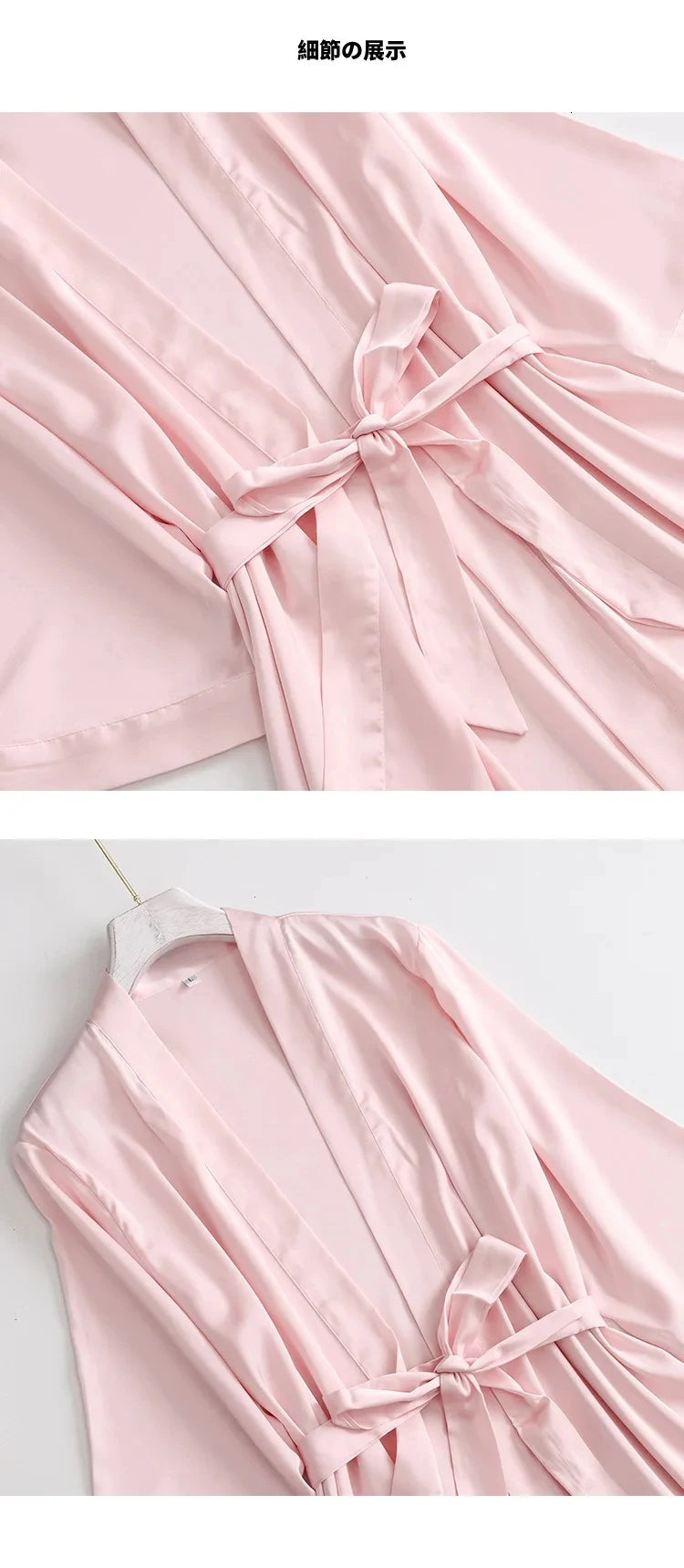 Bata de Novia Blanca para Mujer, Kimono de Satén de Seda, Ropa de Dormir Holgada con Manga 3/4, Lencería