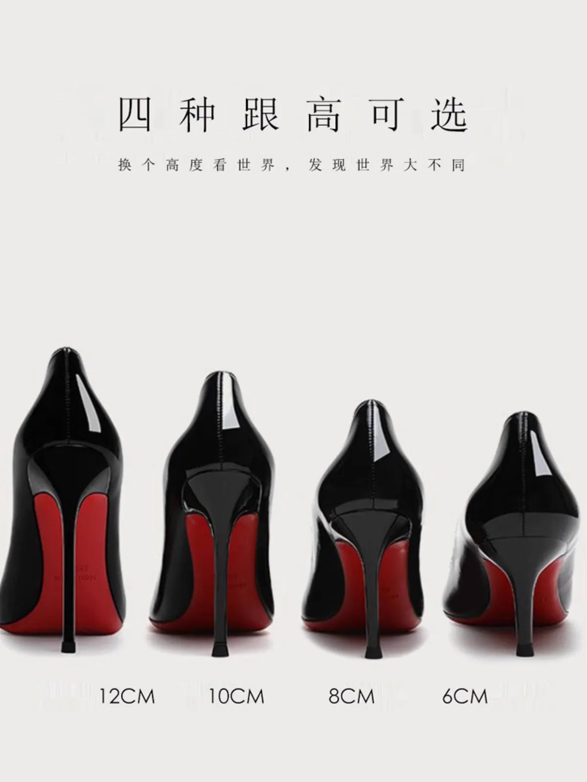 6CM 8CM 10CM 12CM temperamento zapatos individuales señoras negro rojo Color degradado verano puntiagudo charol tacones finos mujeres bombas