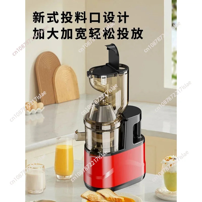 Extractor de Jugos Prensado en Frío, Apto para Frutas y Verduras Enteras, Alto Rendimiento de Jugo, Libre de BPA, Extractor de Jugos de Masticación Lenta