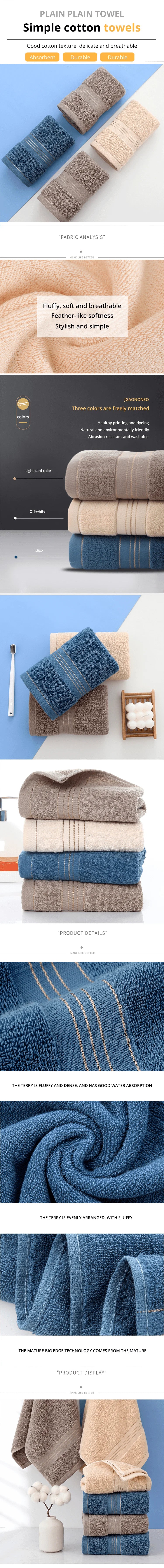 Toalla de baño de algodón grueso aumenta la absorción de agua para adultos Toalla de baño de color sólido de seda dorada Toalla de cara de afinidad suave