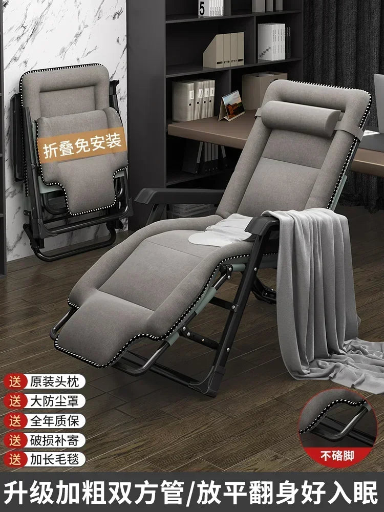 Chaise Lounge Reclinables, muebles de relajación para el hogar, oficina, playa, balcón, relajante y plegable