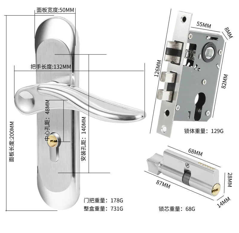 Juego de cerradura de puerta de acero inoxidable 304, manija de palanca de puerta Interior silenciosa para dormitorio, baño, manija de prensa, cerradura para puerta de madera maciza