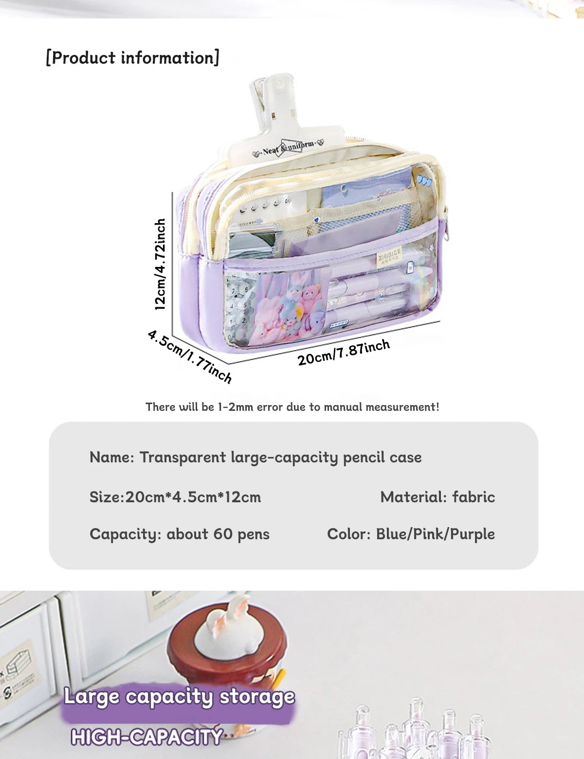 Bolsa de lápices transparente de cuatro capas, bolsa de papelería para estudiantes, bolsa de almacenamiento de gran capacidad, suministros de oficina escolar, papelería, 1Pc