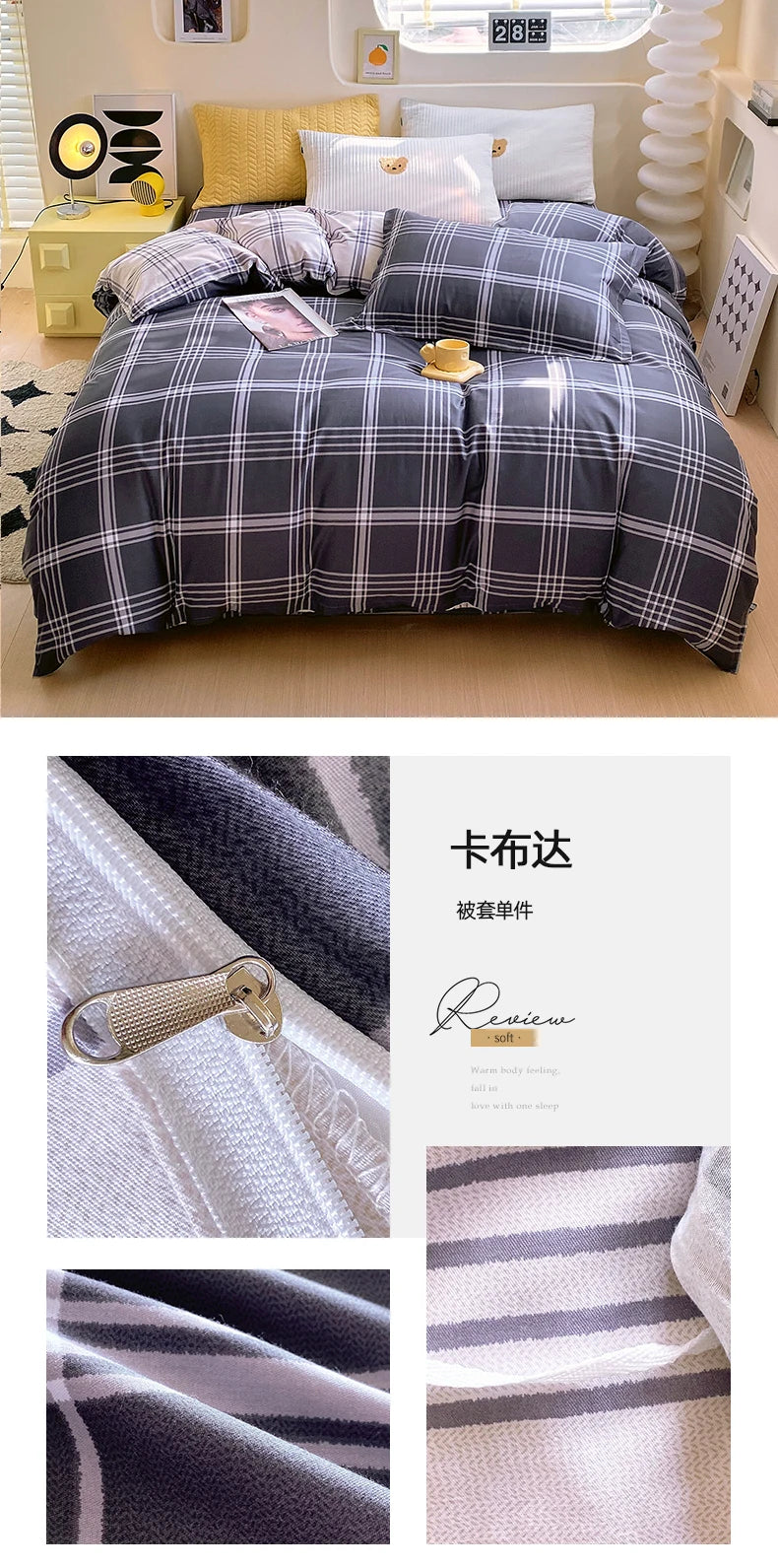 Funda nórdica 100% de algodón, 1 pieza, estampado de flores con cremallera, funda de edredón, manta tamaño King, sin funda de almohada