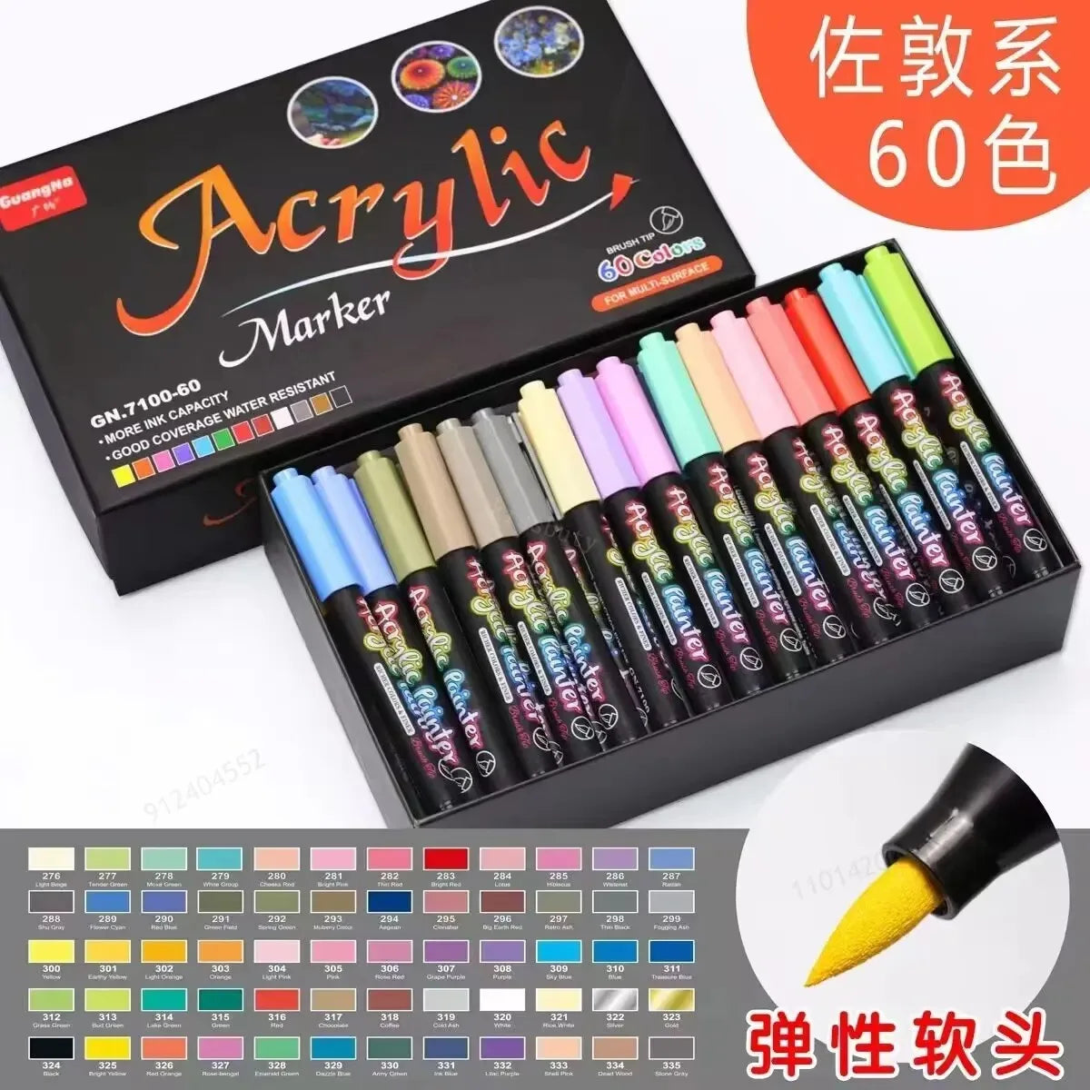 Rotuladores de pincel acrílico para tela, lienzo, piedra, Metal, cerámica, bolígrafo de pintura DIY, 12-60 colores