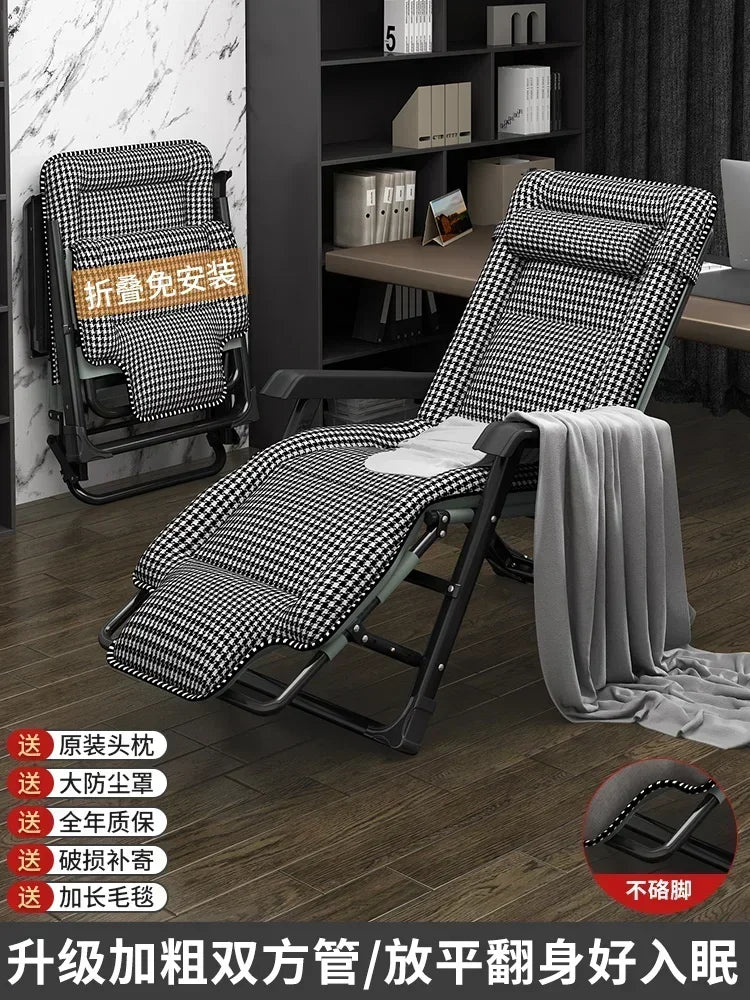 Chaise Lounge Reclinables, muebles de relajación para el hogar, oficina, playa, balcón, relajante y plegable