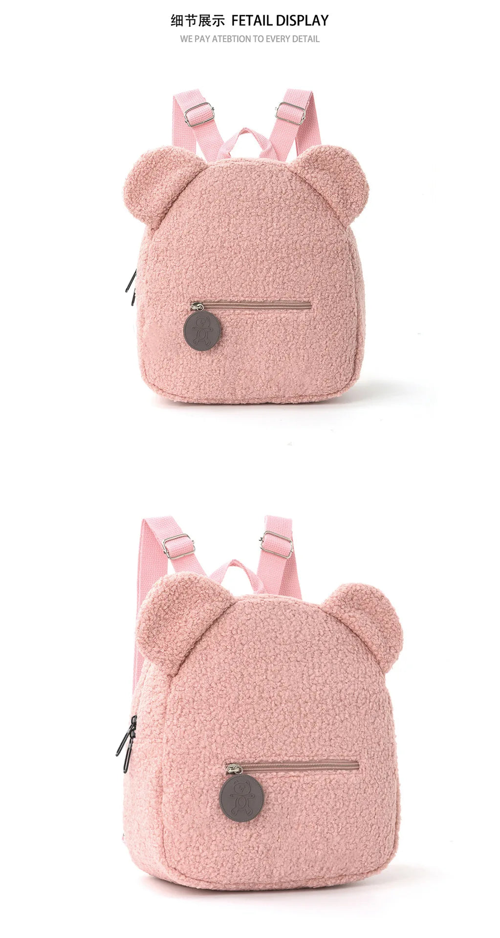 Mochila de felpa para niños, mochilas con orejas de oso a la moda, mochila de dibujos animados para niños, mochila de pana para niñas, regalo para niños