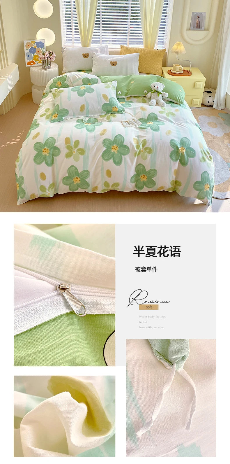 Funda nórdica 100% de algodón, 1 pieza, estampado de flores con cremallera, funda de edredón, manta tamaño King, sin funda de almohada