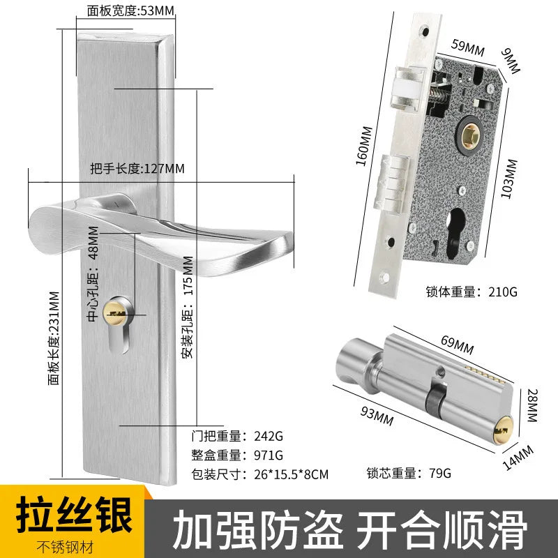 Juego de cerradura de puerta de acero inoxidable 304, manija de palanca de puerta Interior silenciosa para dormitorio, baño, manija de prensa, cerradura para puerta de madera maciza
