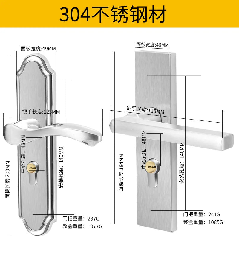 Juego de cerradura de puerta de acero inoxidable 304, manija de palanca de puerta Interior silenciosa para dormitorio, baño, manija de prensa, cerradura para puerta de madera maciza
