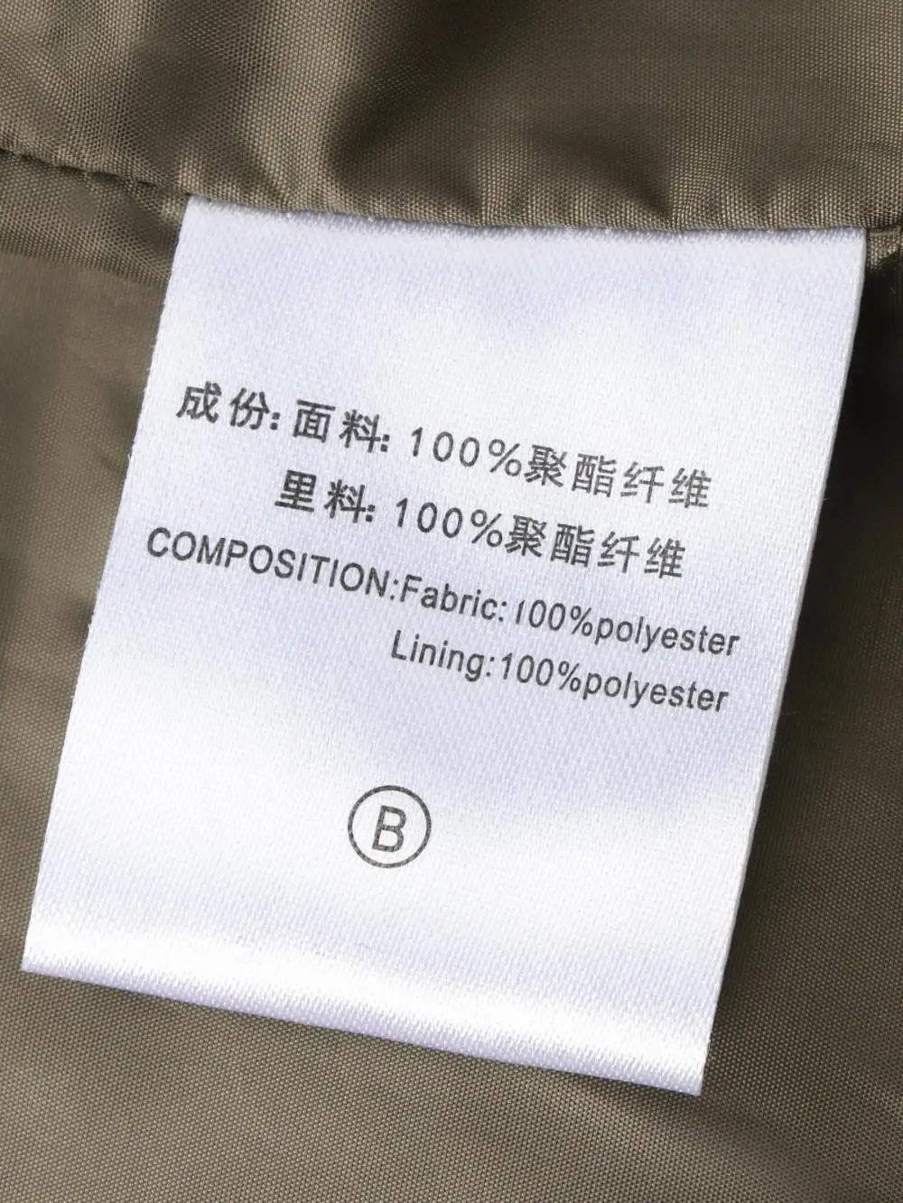 Chaqueta de invierno con calefacción de grafeno, abrigo de esquí impermeable a prueba de viento, Parka de montañismo con aislamiento de algodón, logotipo personalizado gratis