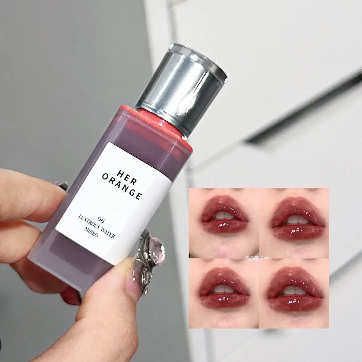 Tinte Labial Hidratante con Brillo Herorange, Textura Acuosa, Labios Voluminosos con Efecto Cristal, Larga Duración, No Reseca, Maquillaje Diario para Citas