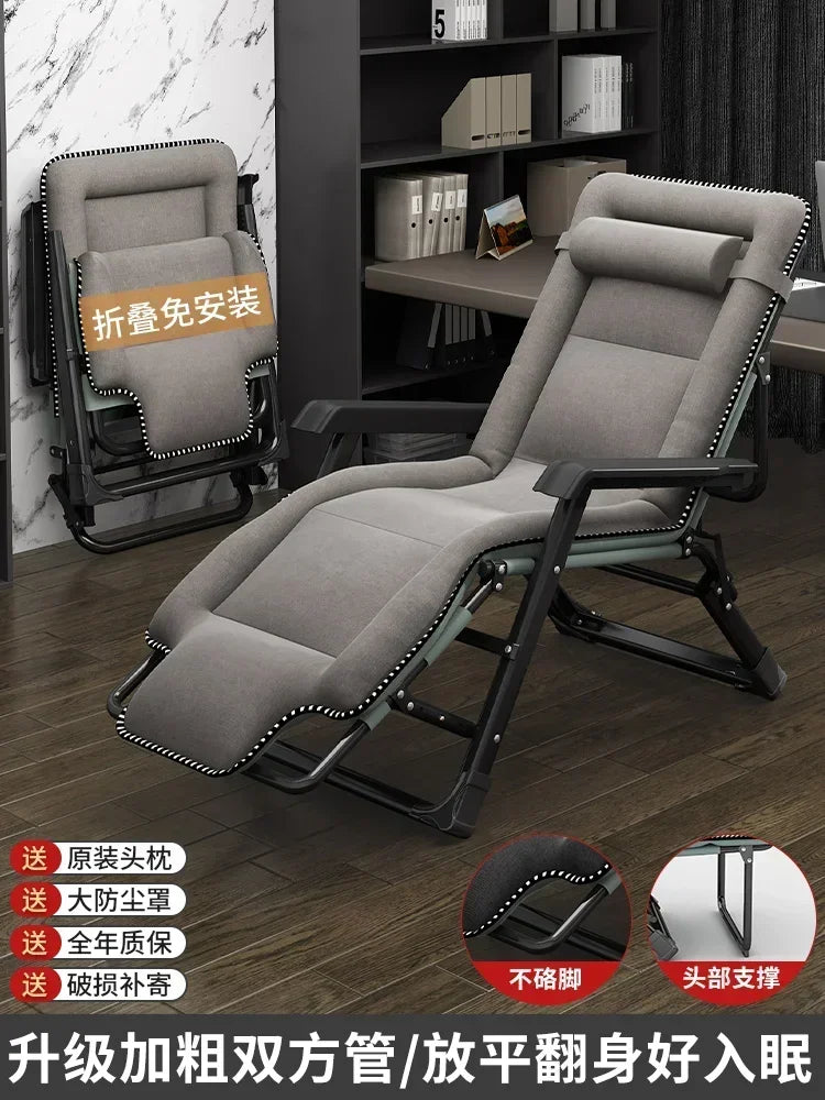 Chaise Lounge Reclinables, muebles de relajación para el hogar, oficina, playa, balcón, relajante y plegable