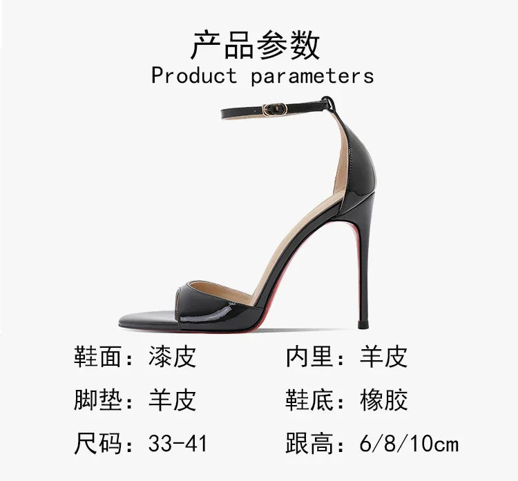 Novedad de verano, tacones altos color nude para mujer, tacones delgados, impresionante estilo princesa, sandalias de un botón con falda 33-46