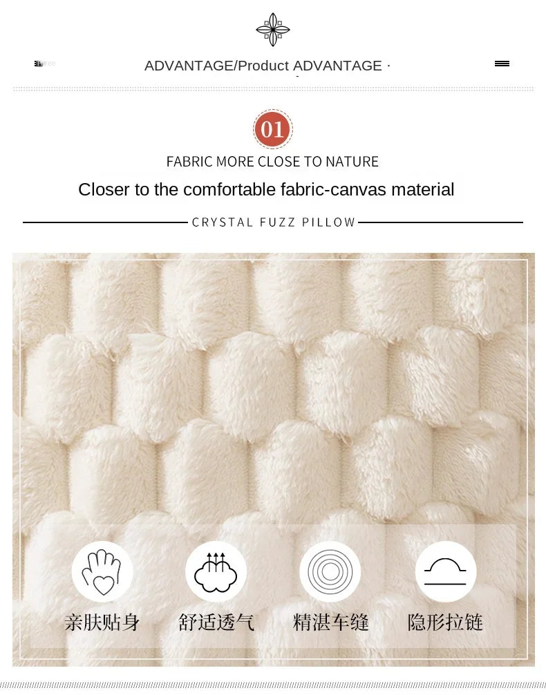Funda de almohada tejida de terciopelo con copos de nieve, funda de almohada de Color sólido, funda de cojín de cintura suave y cómoda para sala de estar, sofá, decoración del hogar