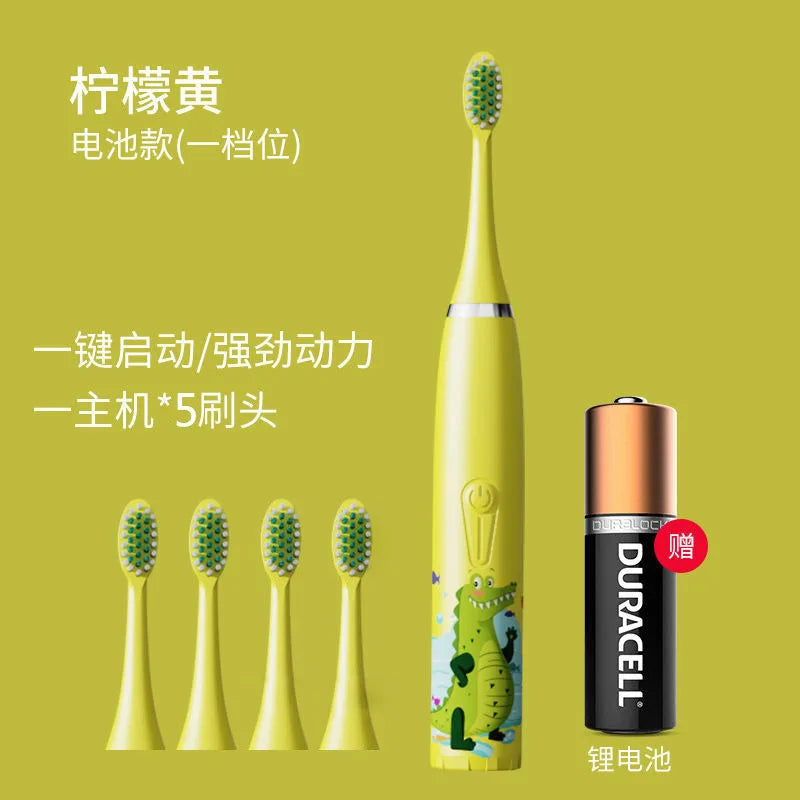 Cepillo de dientes eléctrico para niños, venta al por mayor, pelo suave de dibujos animados, IP7, resistente al agua, vibración ultrasónica, regalos