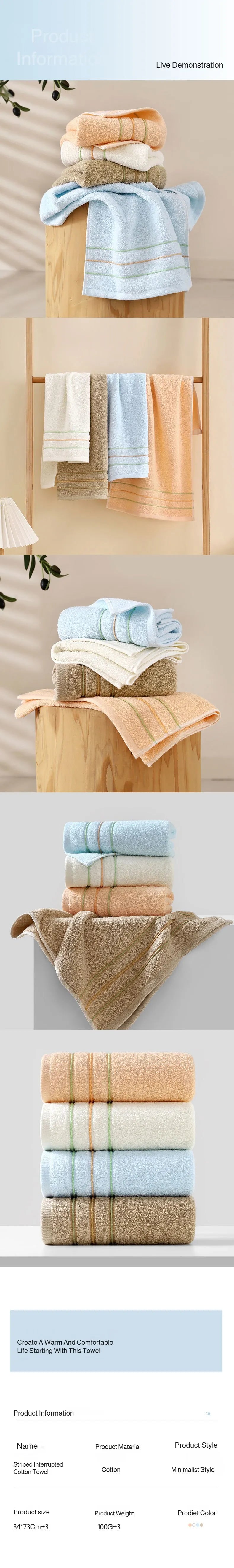 Toallas de algodón puro para el hogar, suaves y absorbentes, de secado súper rápido, para baño, dormitorio estudiantil y hotel.