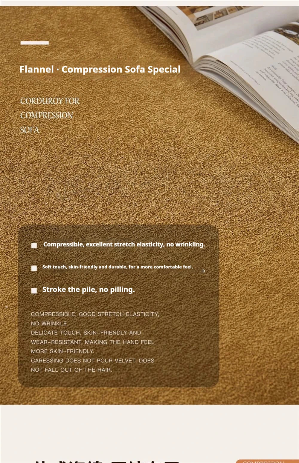 Sofá modular comprimido al vacío, seccional de tela Wabi-Sabi Sherpa con espuma muy elástica, estilo crema de mediados de siglo, ahorro de espacio