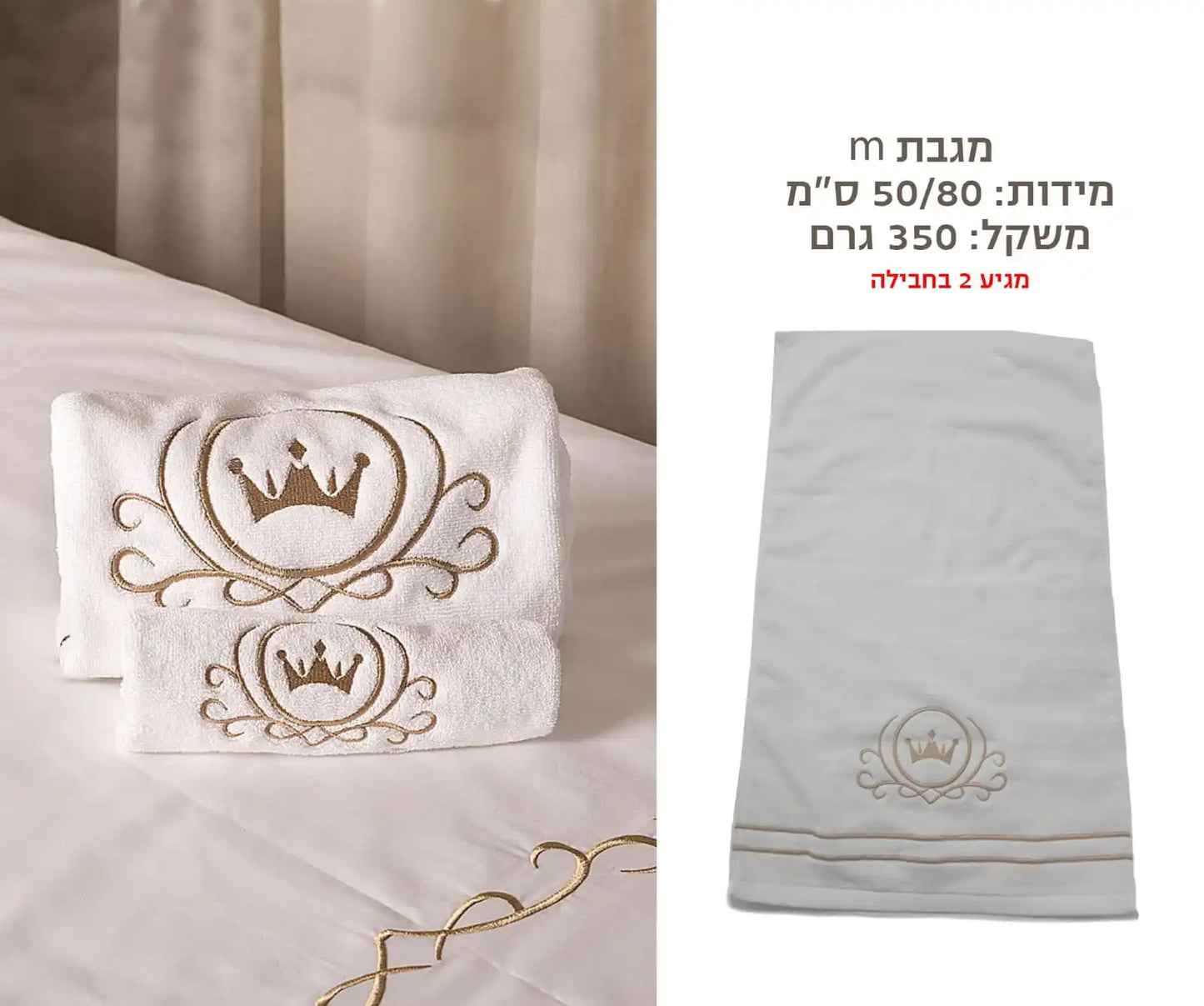 Mail's Home Juego de colcha de cama blanca de algodón natural 2025 con funda de almohada bordada + manta + toallas de sábana