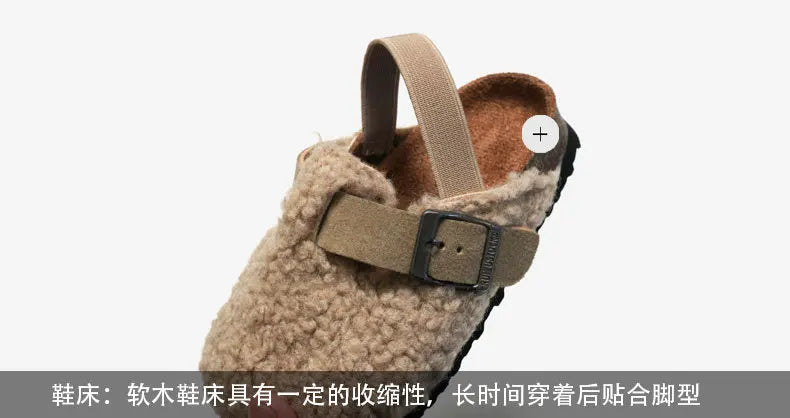 Sandalias de corcho para niños y niñas, zapatos de exterior de sandalias cálidas, calzado para preandador, otoño e invierno, novedad