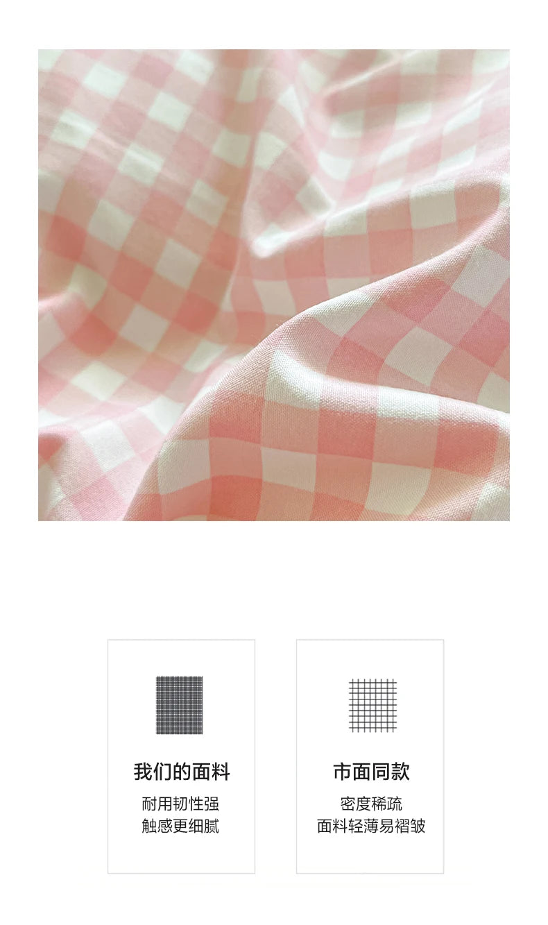 Juego de 3 fundas de edredón simples, suaves y agradables para la piel (1 funda nórdica + 2 fundas de almohada) (sin núcleo) Rayas a cuadros