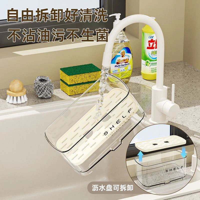Organizador de fregadero de cocina, escurridor, estante autodrenante, soporte de esponja, grifo de paños de cocina, almacenamiento, escurridor de jabón, accesorios de cocina